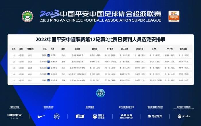 国产综合第一页